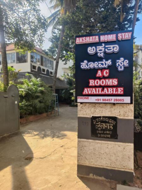 Akshatha Home Stay